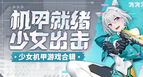 黄仁勋谈中国发展