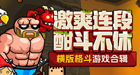 巩立姣减重斤