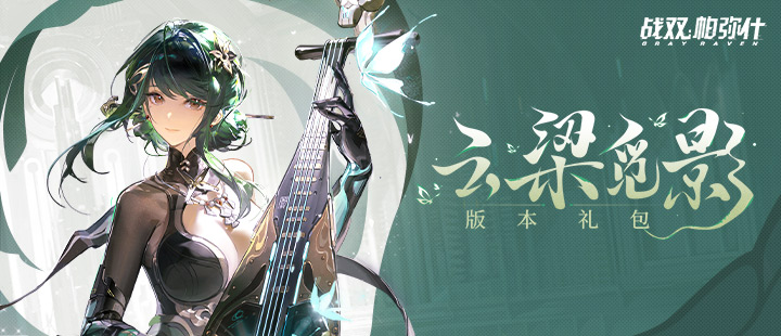 天舟十号货运飞船发射任务全回顾